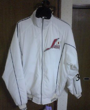 20060306_2029_0000z.jpg