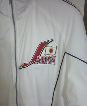 20060306_2029_0001m.jpg