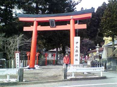 nakanotake.jpg